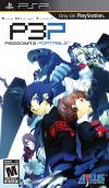Shin Megami Tensei: Persona 3 Portable Box Art Front